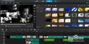 吃瓜爆料剪辑软件,一秒变身剪辑达人，轻松制作热门短视频！